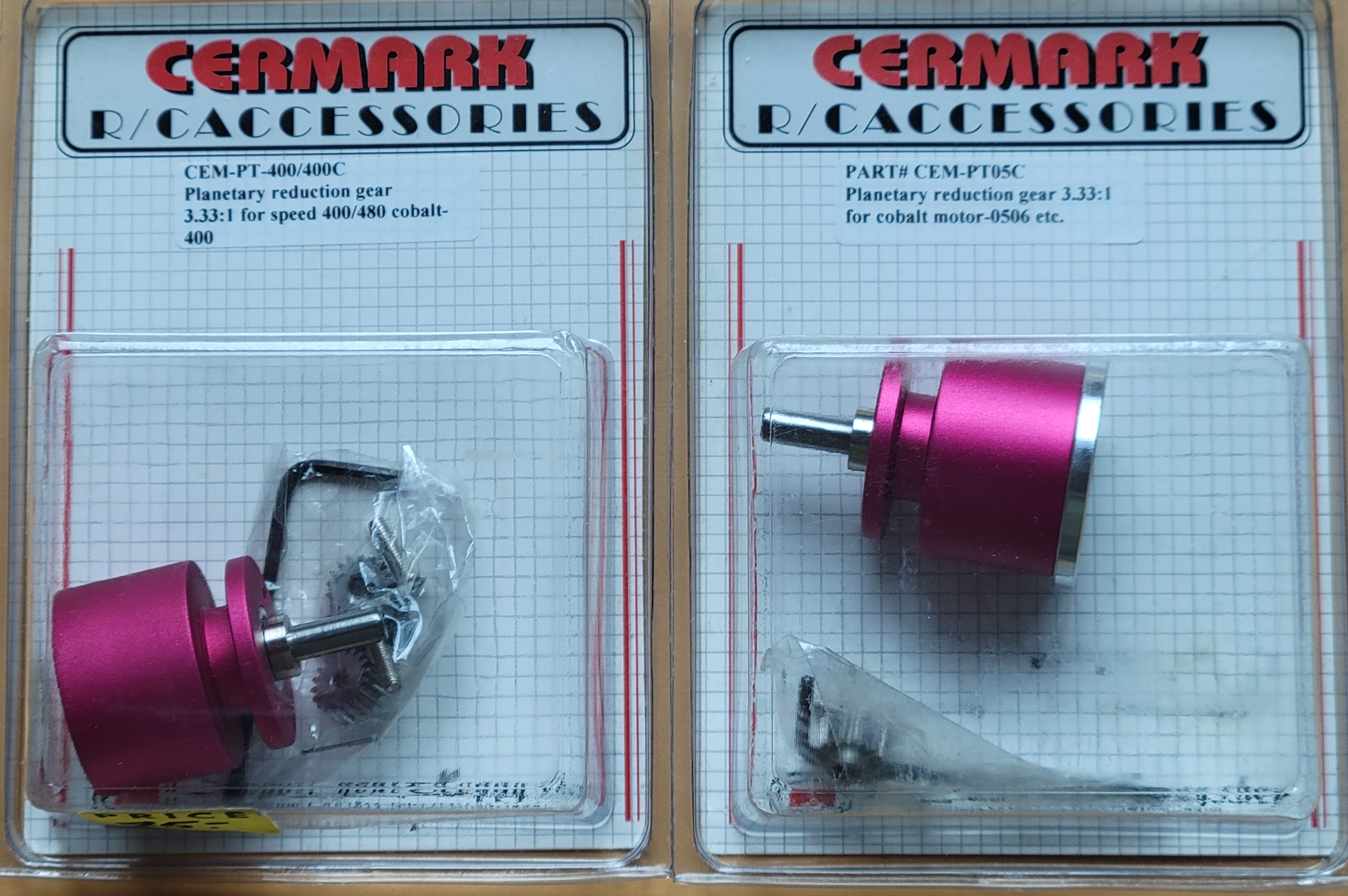 (image for) Cermark 05/06 Planetary Gearbox 3.33:1