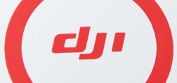 (image for) DJi Innovations