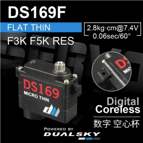 DUALSKY DS169F, FLAT THIN SERVO, 9.0g, 39 oz/in @7.4V