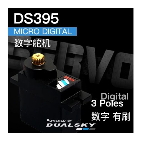 DUALSKY DS395 MICRO DIGITAL SERVO, 9g, 21 oz/in @7.4V